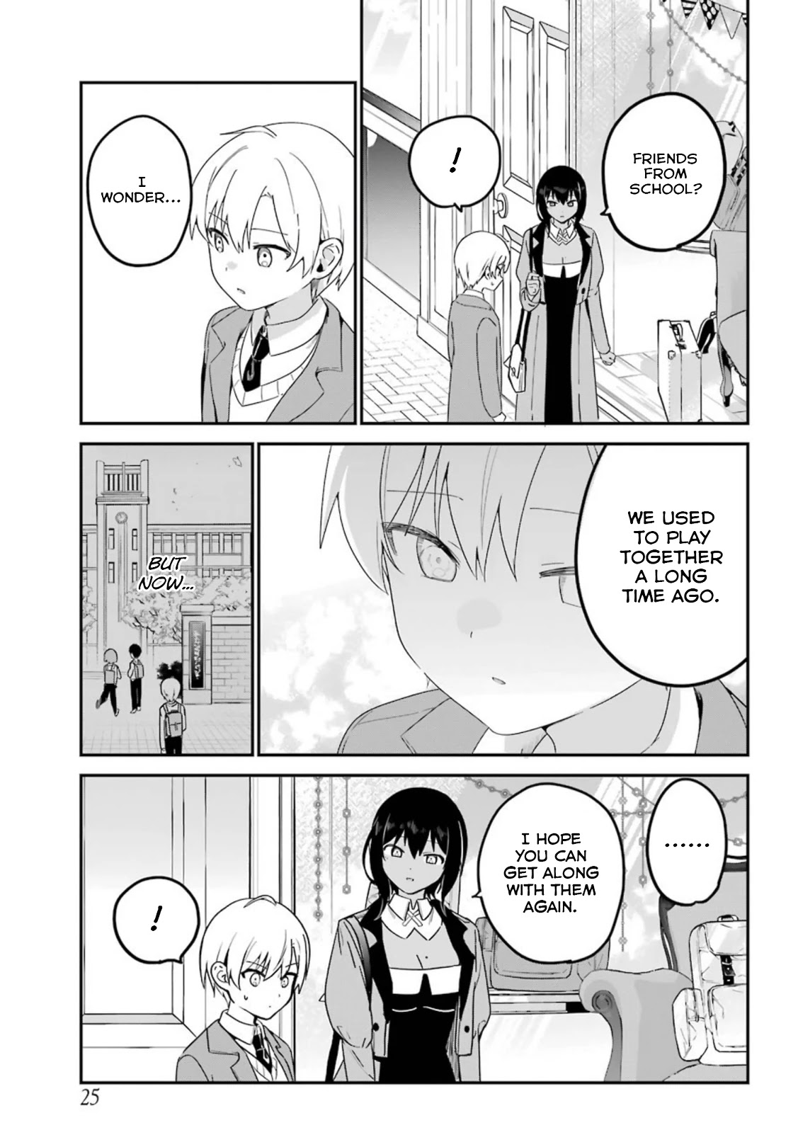 My Recently Hired Maid is Suspicious (Serialization) Chapter 27 page 9 - Chapter 27