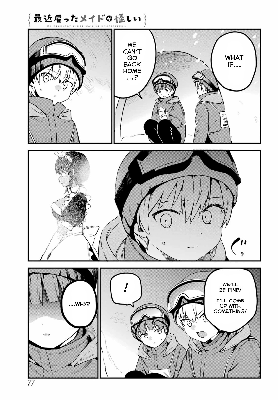 My Recently Hired Maid is Suspicious (Serialization) Chapter 28 page 11 - Chapter 28