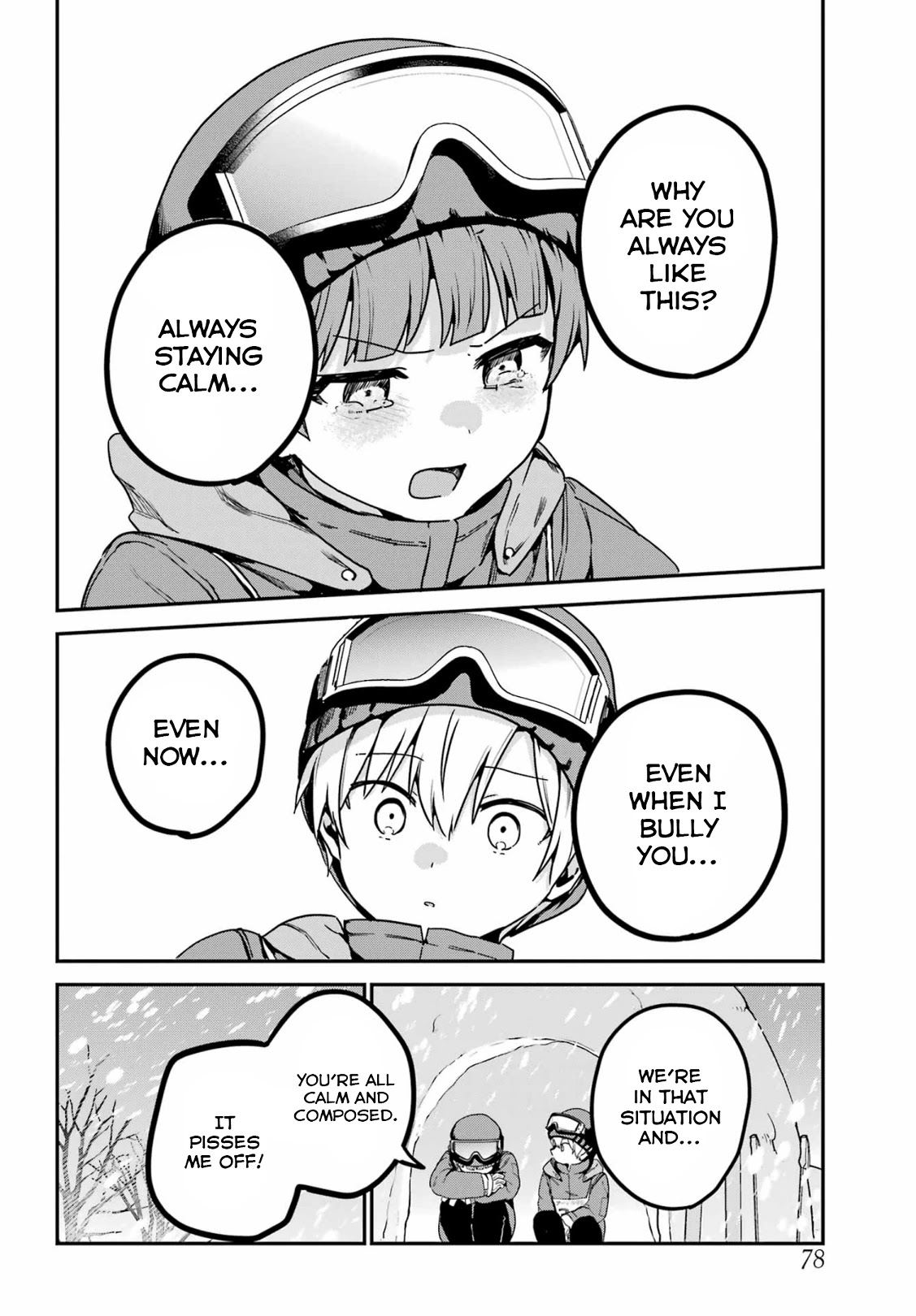 My Recently Hired Maid is Suspicious (Serialization) Chapter 28 page 12 - Chapter 28