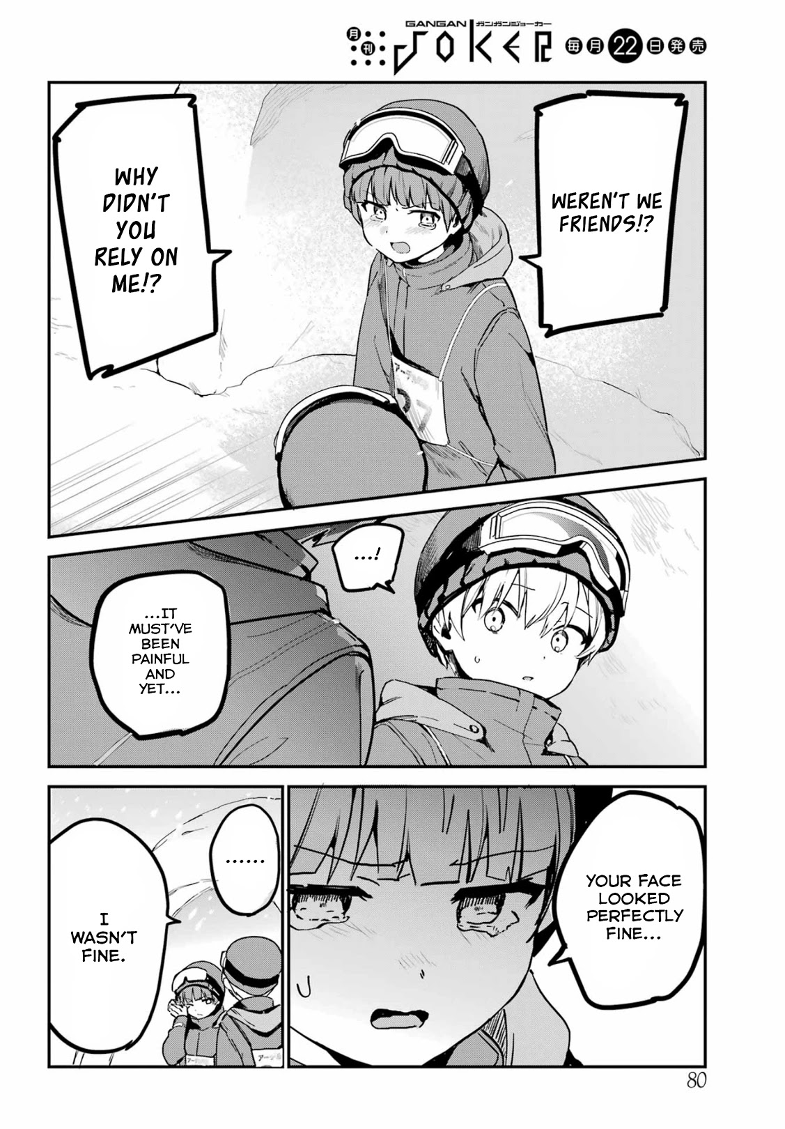 My Recently Hired Maid is Suspicious (Serialization) Chapter 28 page 14 - Chapter 28