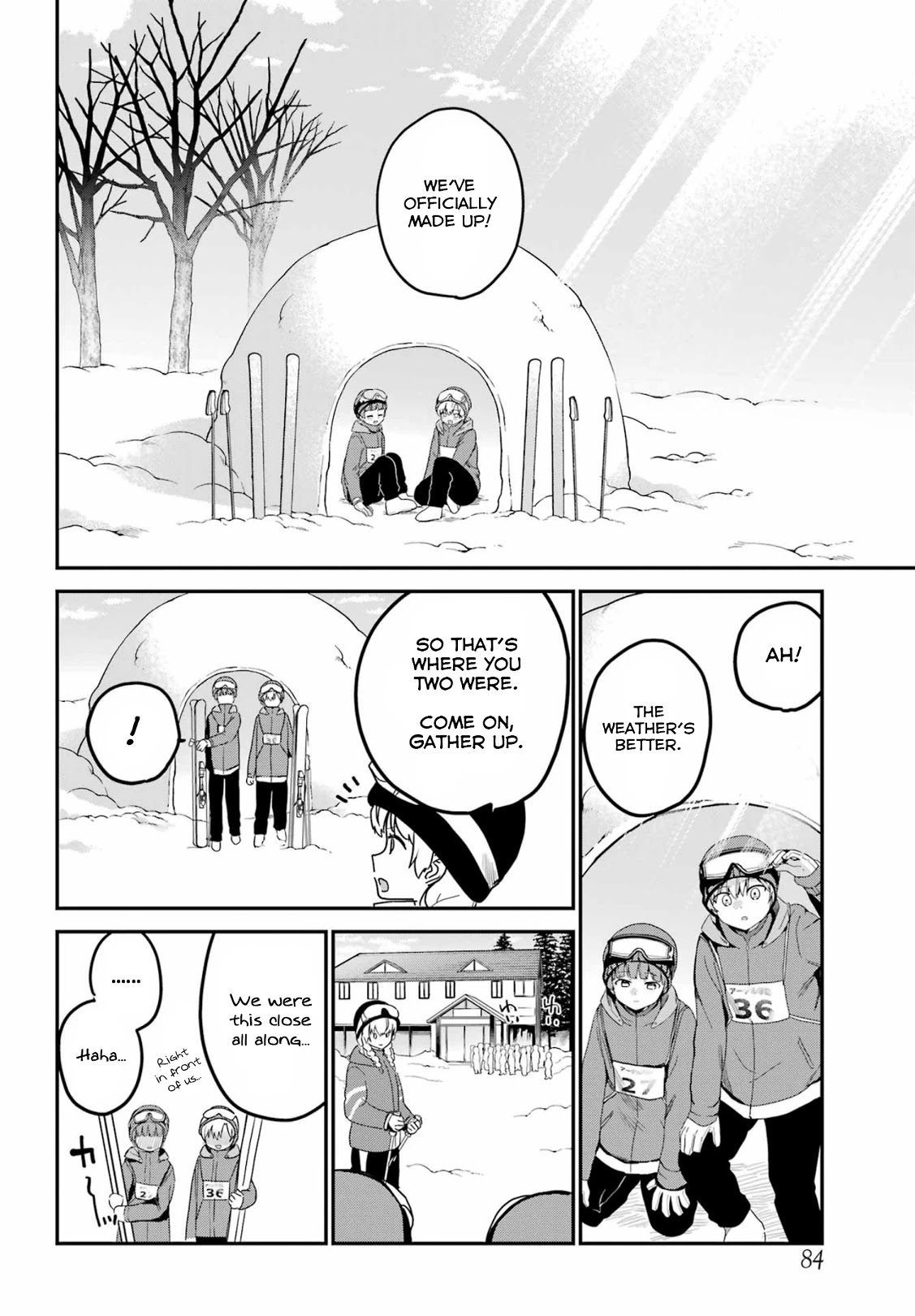 My Recently Hired Maid is Suspicious (Serialization) Chapter 28 page 18 - Chapter 28