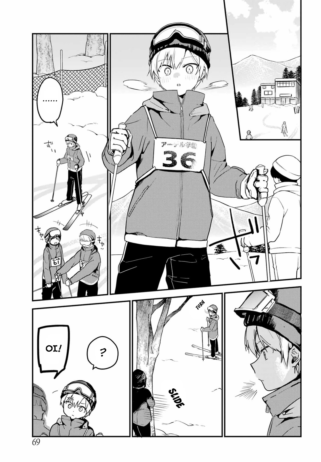 My Recently Hired Maid is Suspicious (Serialization) Chapter 28 page 3 - Chapter 28