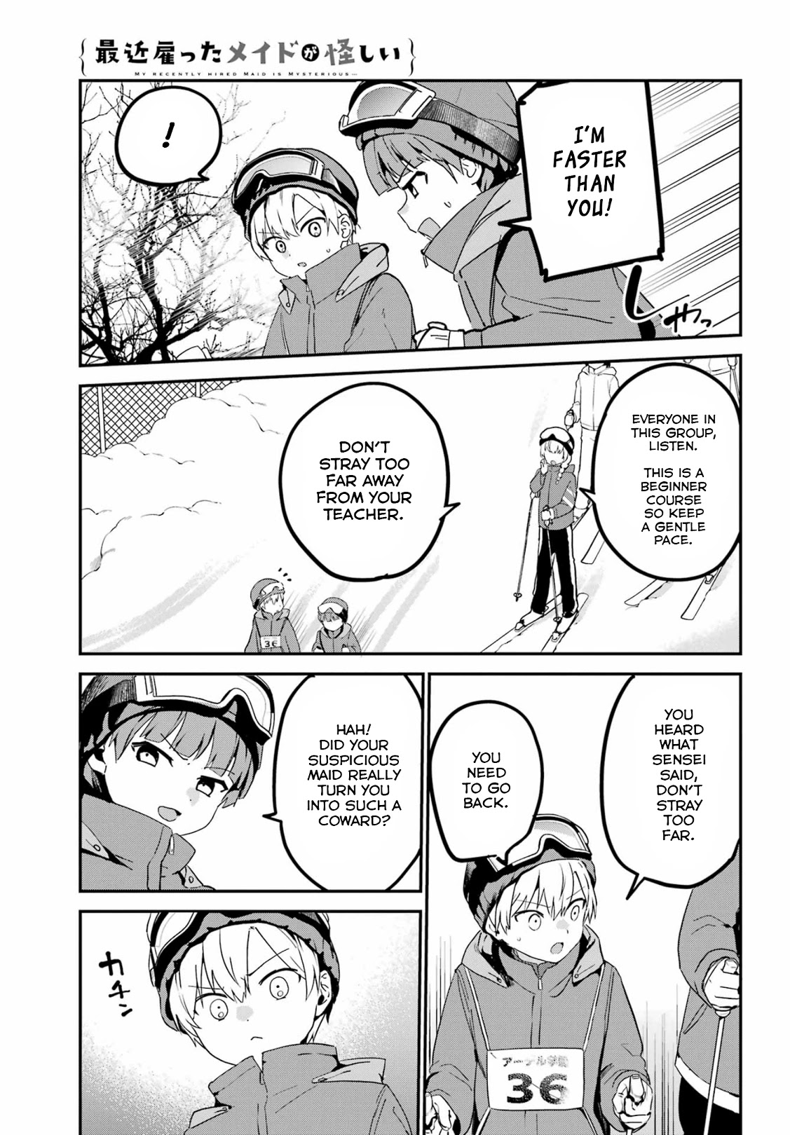 My Recently Hired Maid is Suspicious (Serialization) Chapter 28 page 5 - Chapter 28