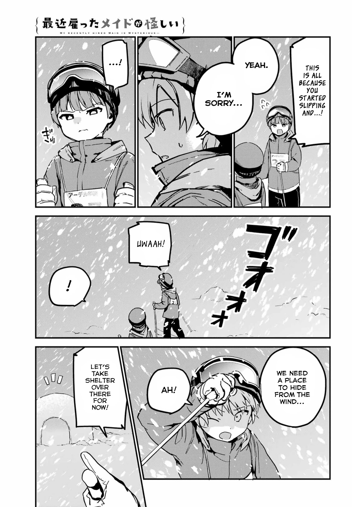 My Recently Hired Maid is Suspicious (Serialization) Chapter 28 page 9 - Chapter 28