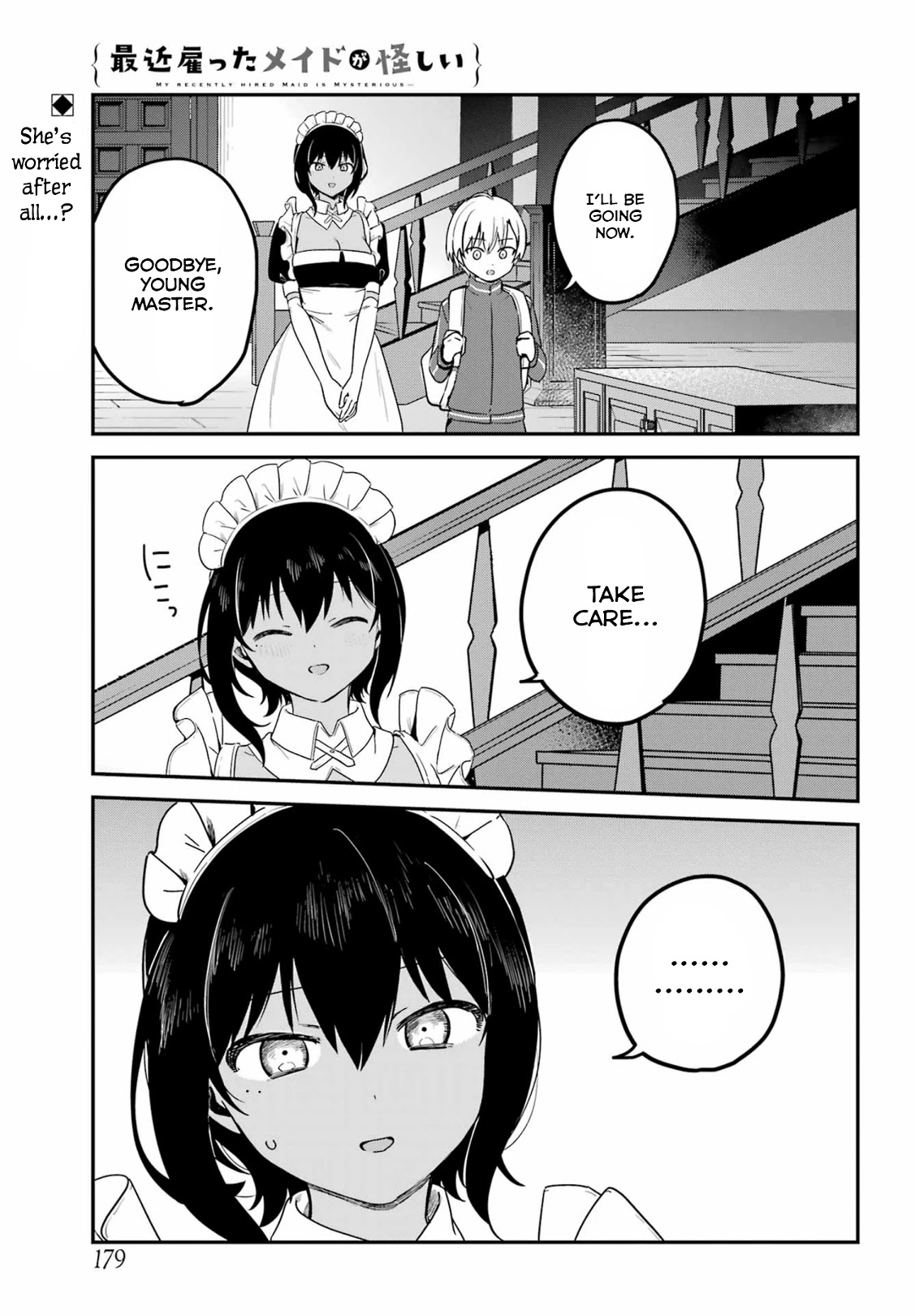 My Recently Hired Maid is Suspicious (Serialization) Chapter 29 page 1 - Chapter 29