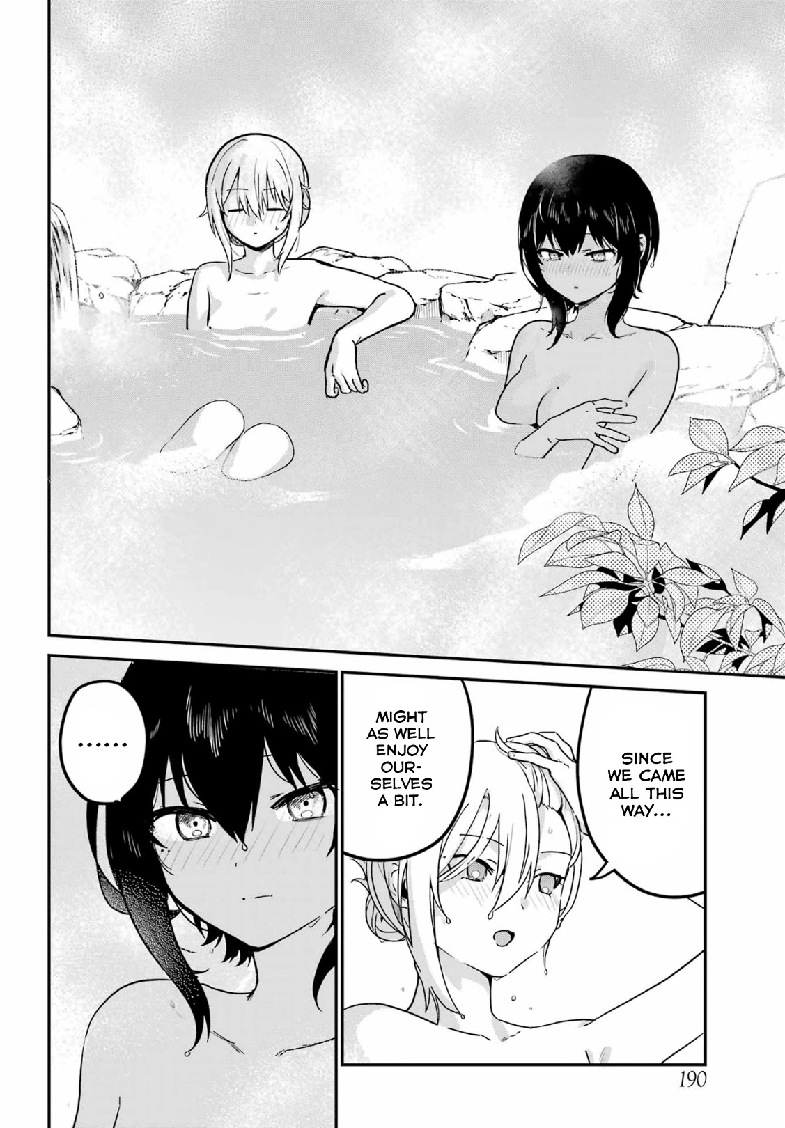My Recently Hired Maid is Suspicious (Serialization) Chapter 29 page 12 - Chapter 29
