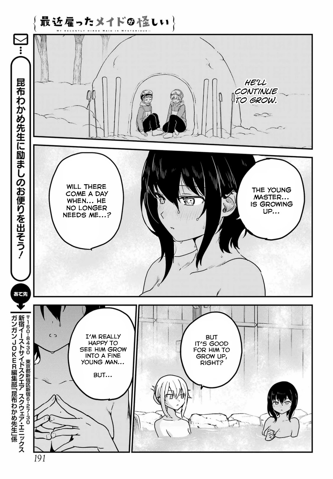 My Recently Hired Maid is Suspicious (Serialization) Chapter 29 page 13 - Chapter 29