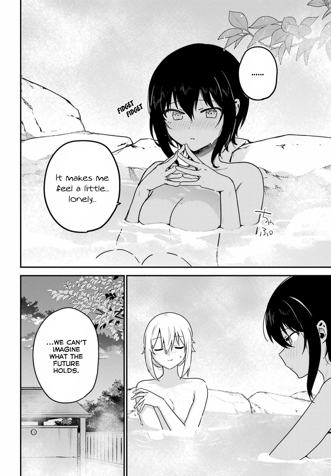 My Recently Hired Maid is Suspicious (Serialization) Chapter 29 page 14 - Chapter 29
