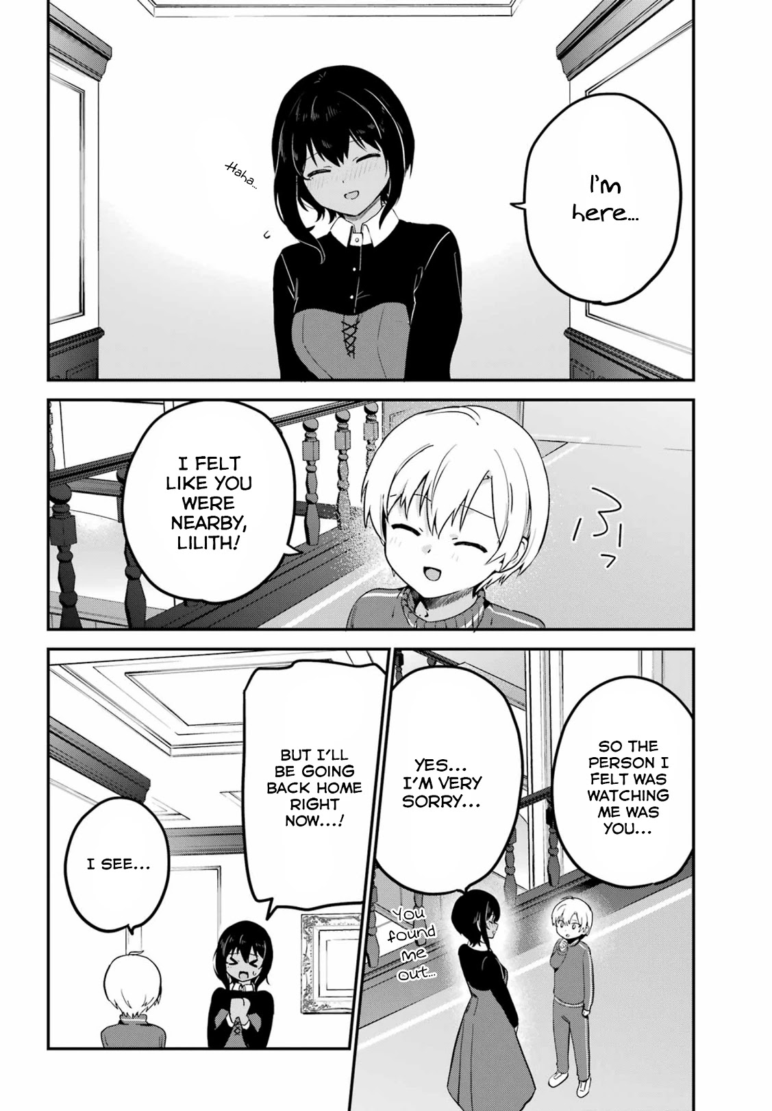 My Recently Hired Maid is Suspicious (Serialization) Chapter 29 page 16 - Chapter 29
