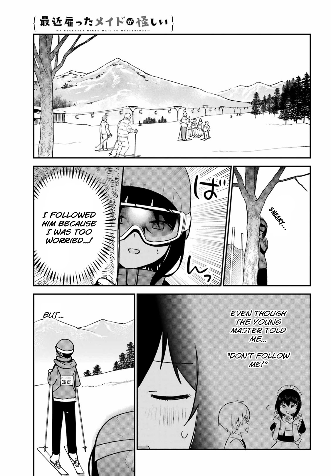 My Recently Hired Maid is Suspicious (Serialization) Chapter 29 page 3 - Chapter 29