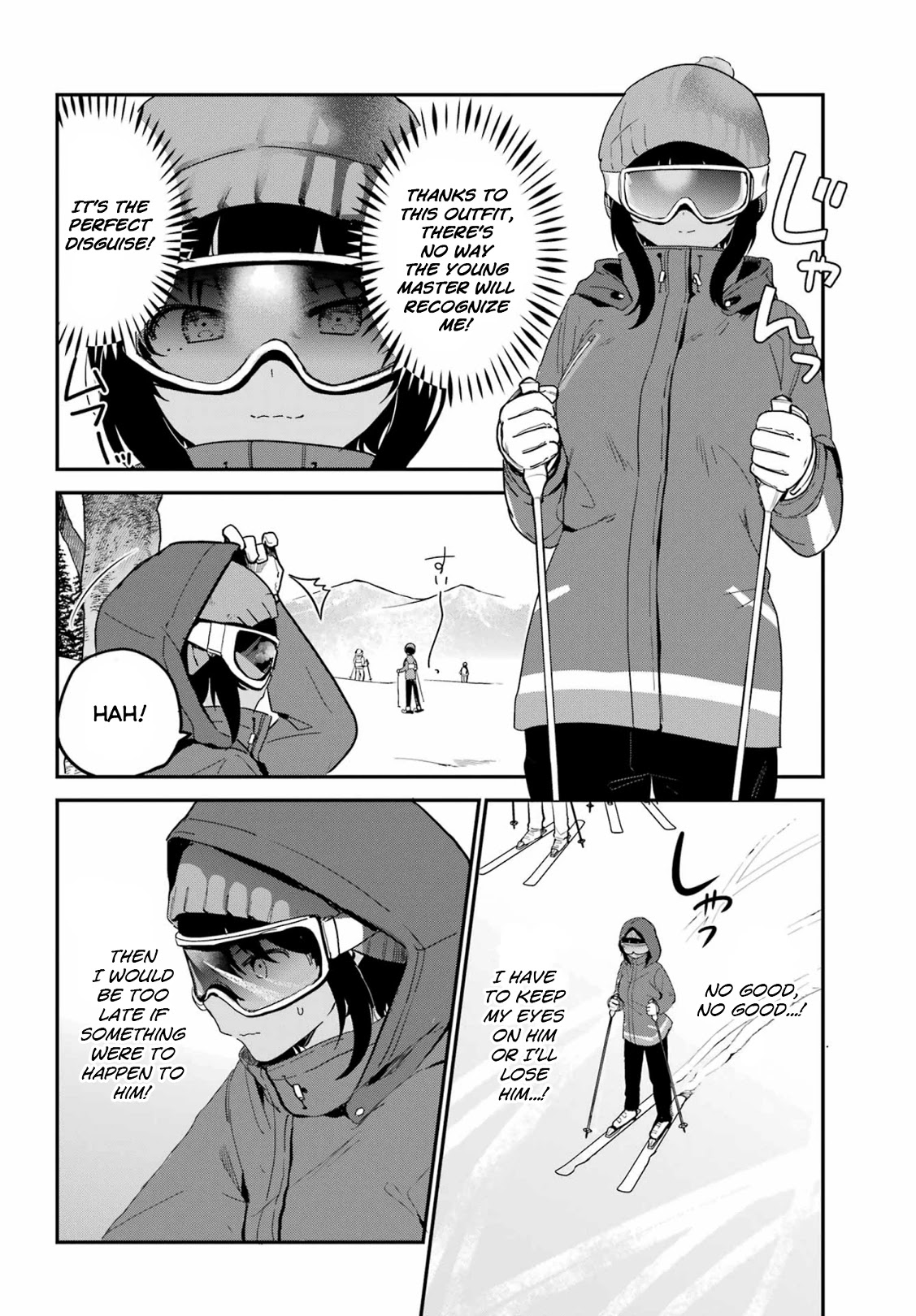 My Recently Hired Maid is Suspicious (Serialization) Chapter 29 page 4 - Chapter 29