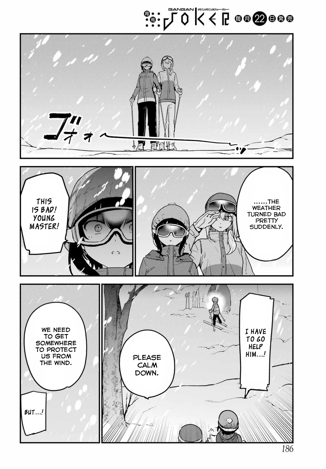 My Recently Hired Maid is Suspicious (Serialization) Chapter 29 page 8 - Chapter 29