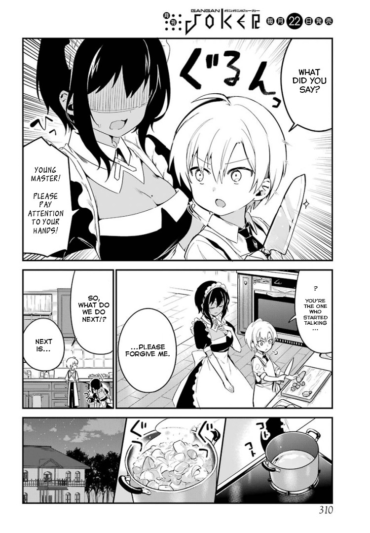 My Recently Hired Maid is Suspicious (Serialization) Chapter 3 page 11 - Chapter 3