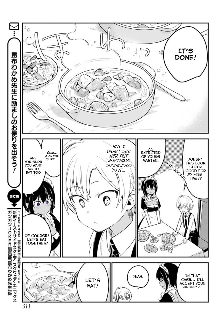 My Recently Hired Maid is Suspicious (Serialization) Chapter 3 page 12 - Chapter 3