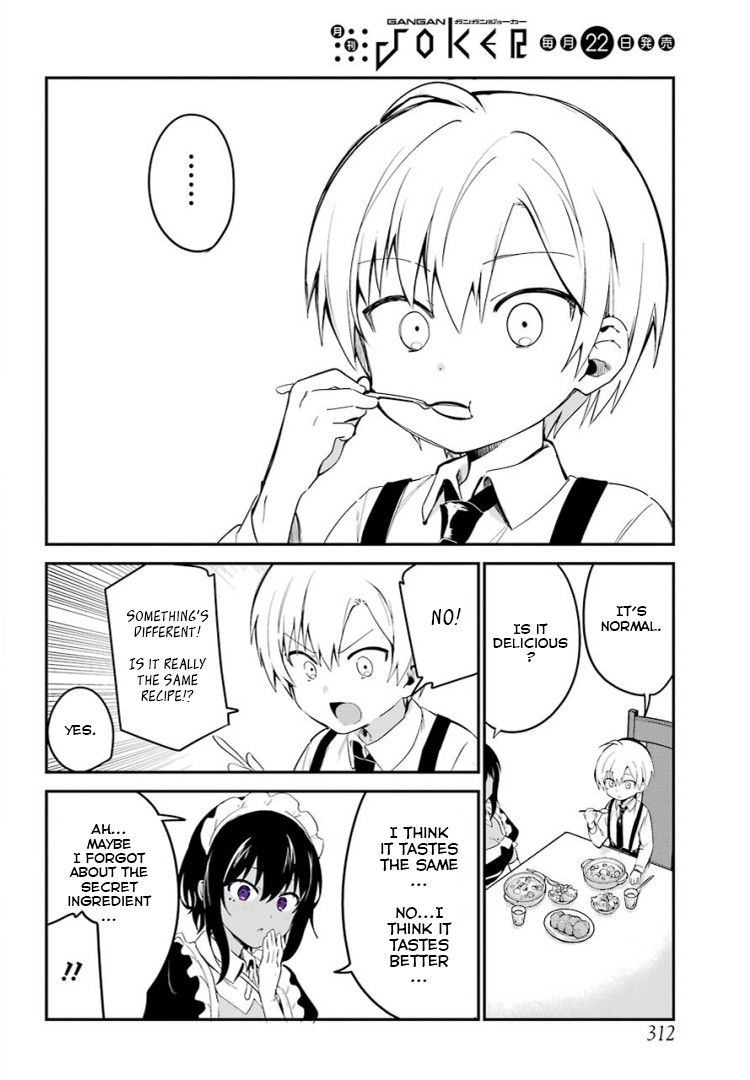 My Recently Hired Maid is Suspicious (Serialization) Chapter 3 page 13 - Chapter 3