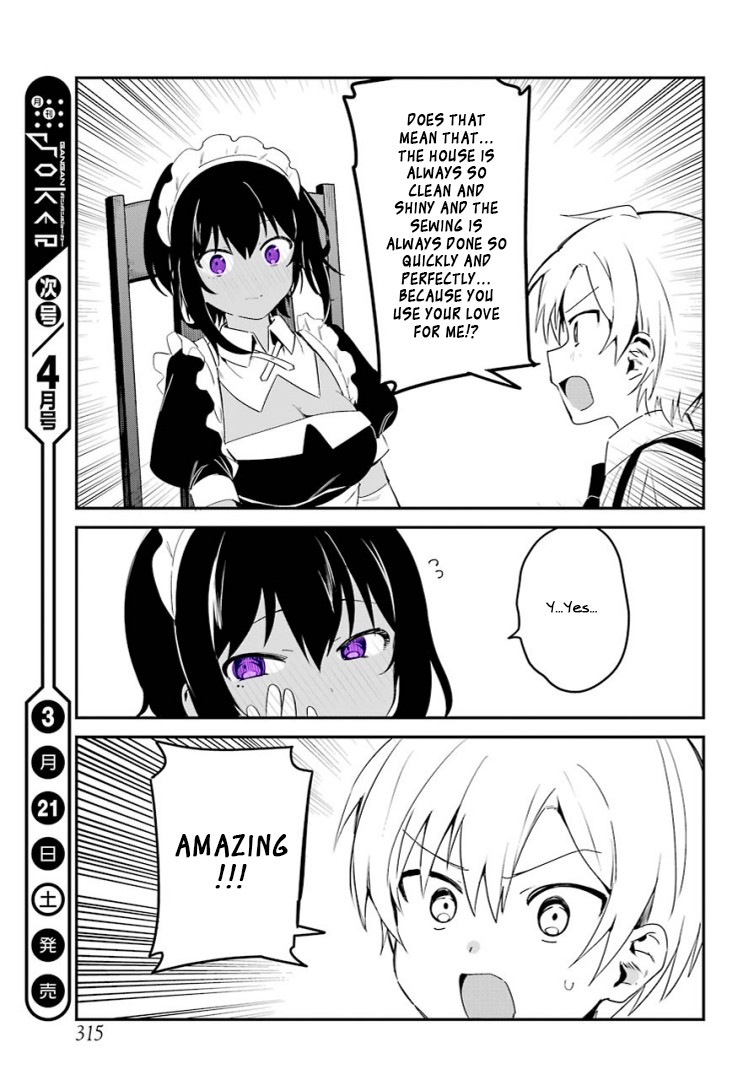My Recently Hired Maid is Suspicious (Serialization) Chapter 3 page 16 - Chapter 3