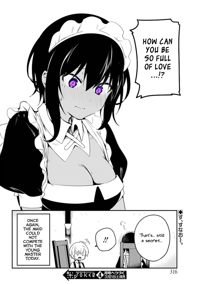 My Recently Hired Maid is Suspicious (Serialization) Chapter 3 page 17 - Chapter 3