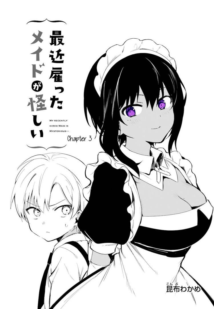My Recently Hired Maid is Suspicious (Serialization) Chapter 3 page 4 - Chapter 3