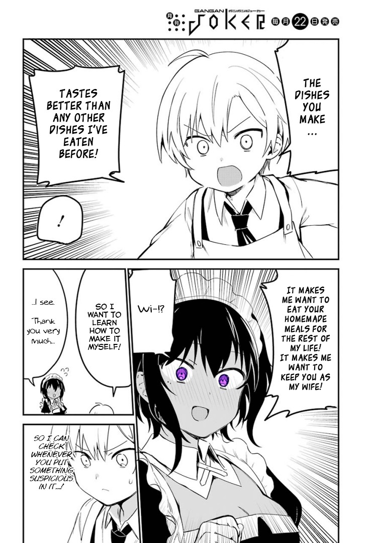 My Recently Hired Maid is Suspicious (Serialization) Chapter 3 page 7 - Chapter 3