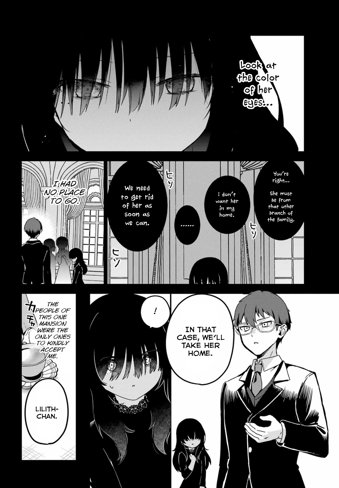 My Recently Hired Maid is Suspicious (Serialization) Chapter 30 page 10 - Chapter 30
