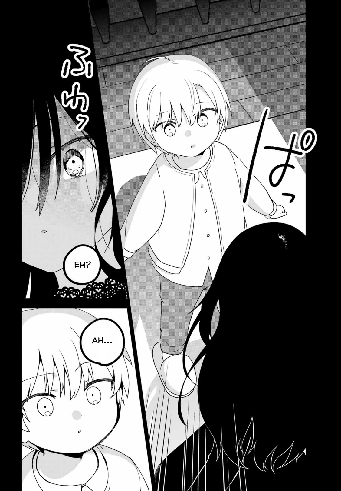 My Recently Hired Maid is Suspicious (Serialization) Chapter 30 page 14 - Chapter 30