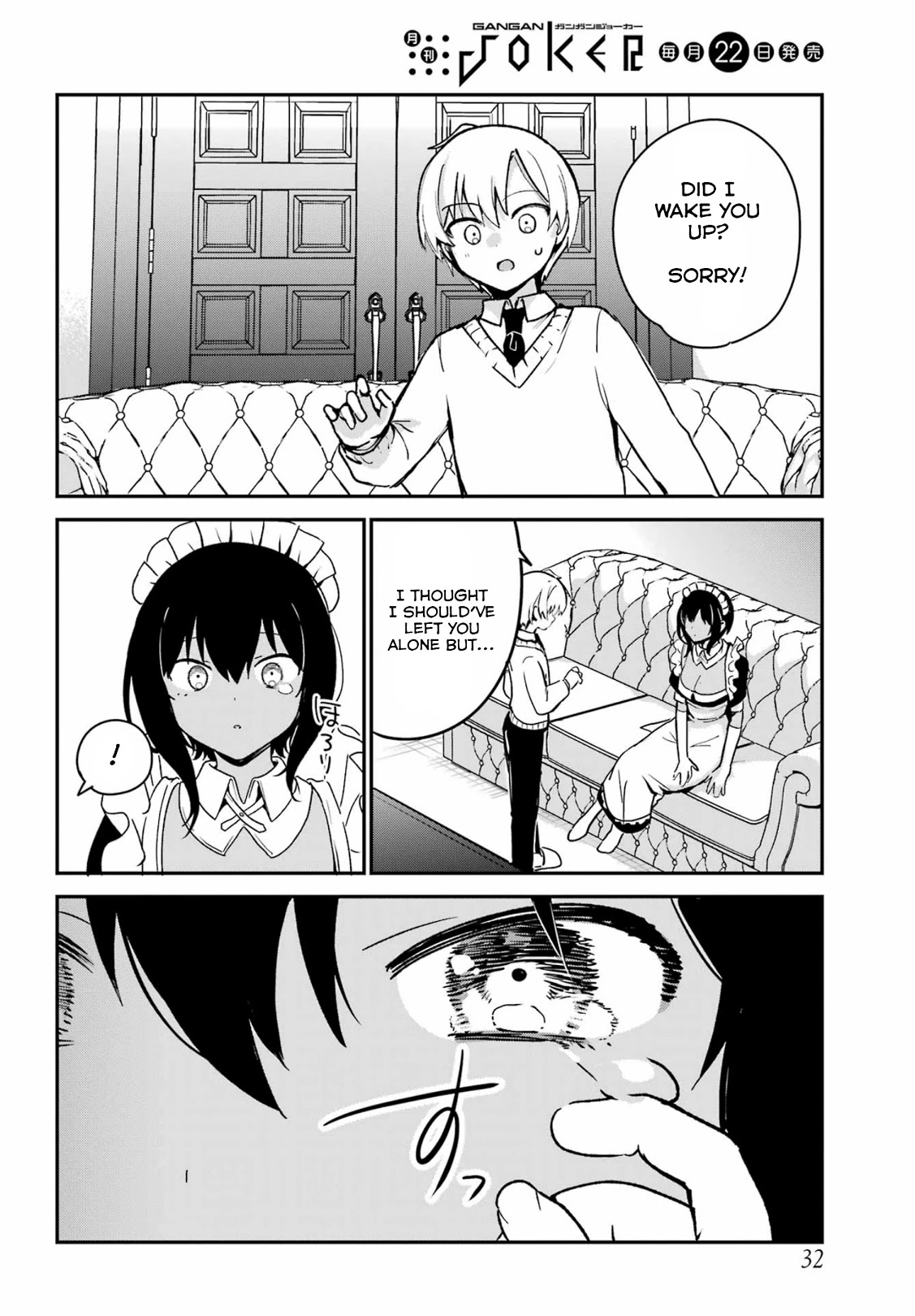 My Recently Hired Maid is Suspicious (Serialization) Chapter 30 page 20 - Chapter 30