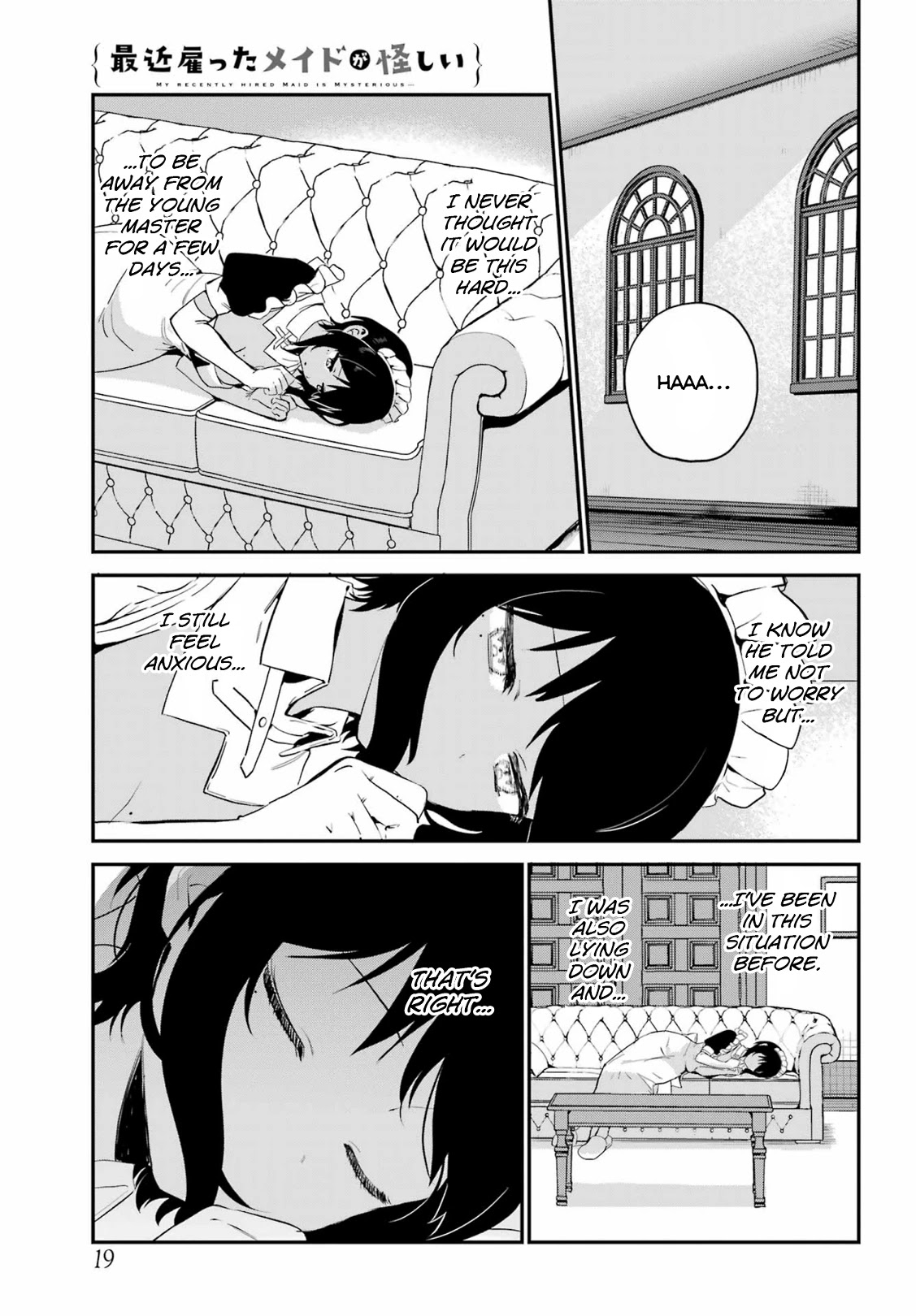 My Recently Hired Maid is Suspicious (Serialization) Chapter 30 page 7 - Chapter 30
