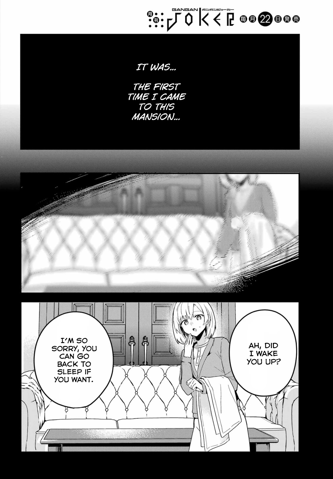 My Recently Hired Maid is Suspicious (Serialization) Chapter 30 page 8 - Chapter 30