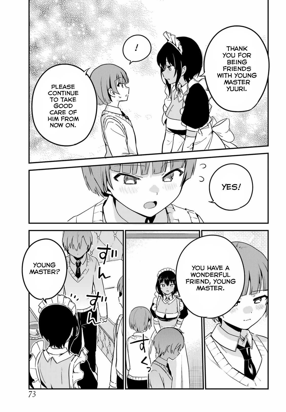 My Recently Hired Maid is Suspicious (Serialization) Chapter 31 page 13 - Chapter 31