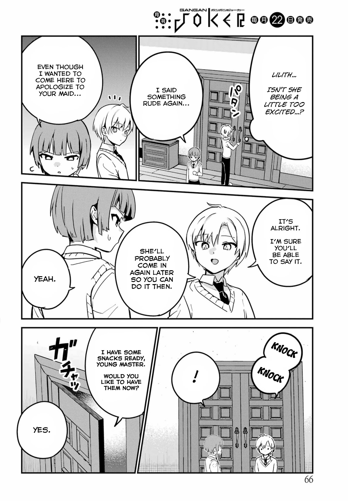 My Recently Hired Maid is Suspicious (Serialization) Chapter 31 page 6 - Chapter 31