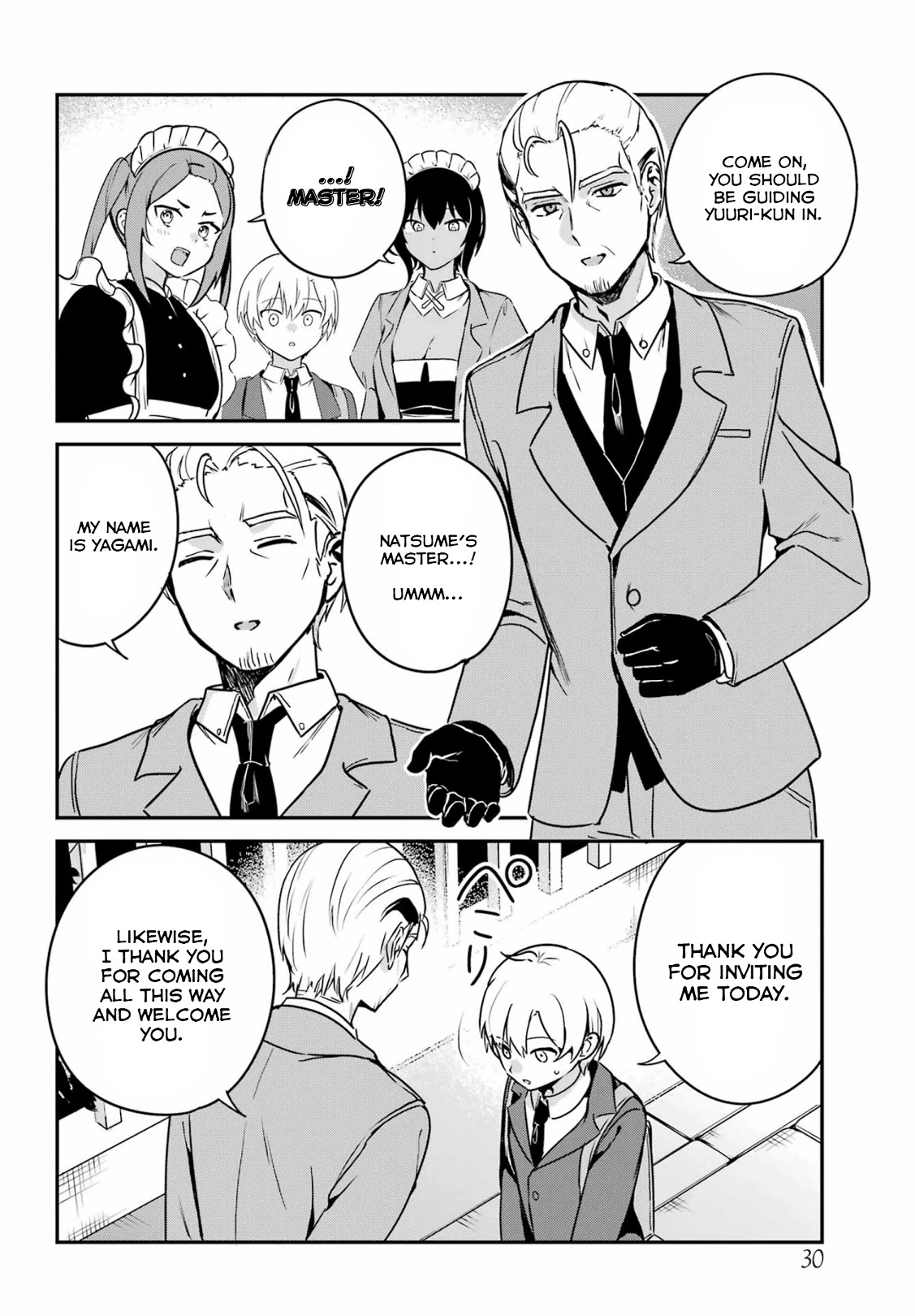 My Recently Hired Maid is Suspicious (Serialization) Chapter 32 page 15 - Chapter 32