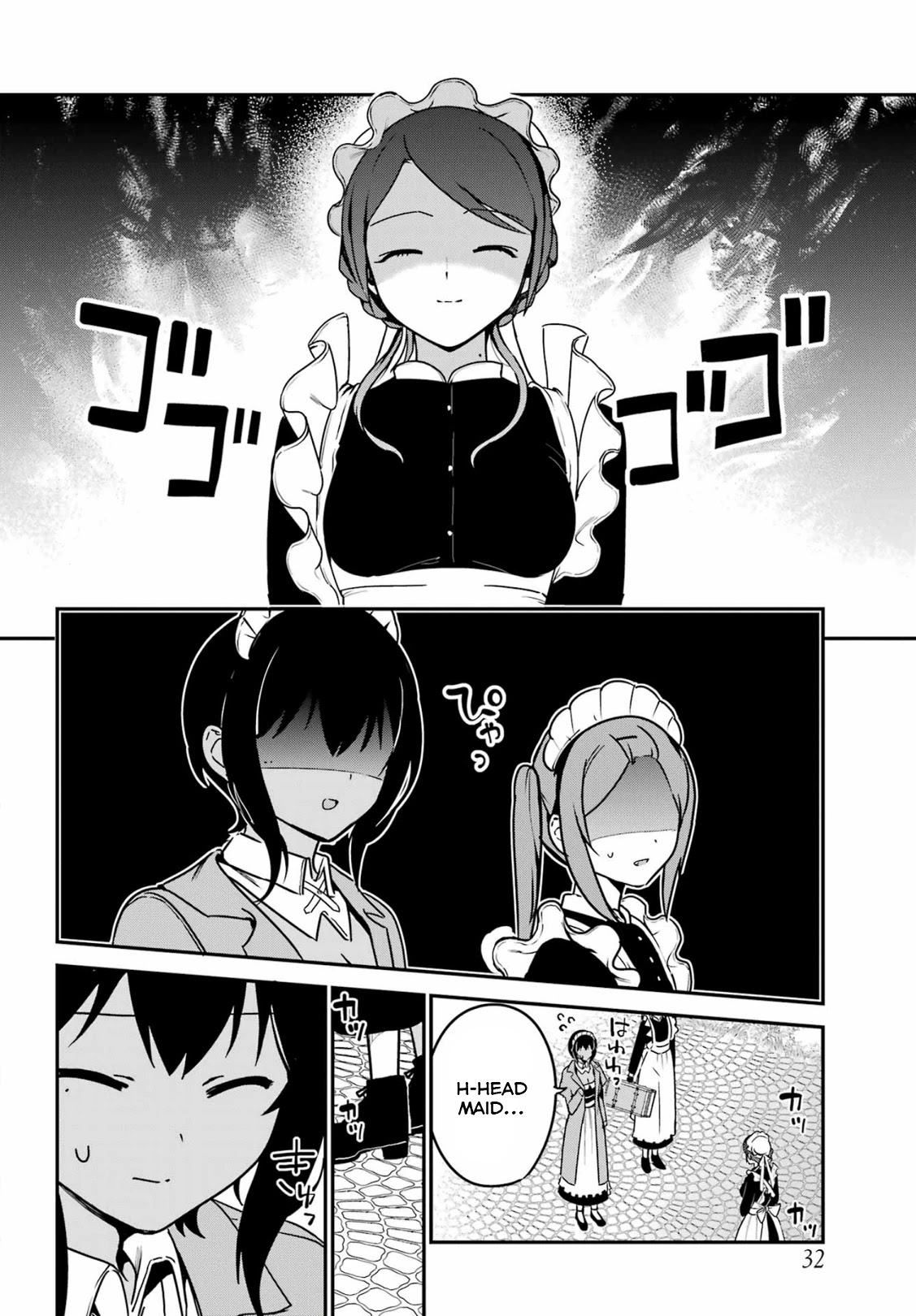 My Recently Hired Maid is Suspicious (Serialization) Chapter 32 page 17 - Chapter 32