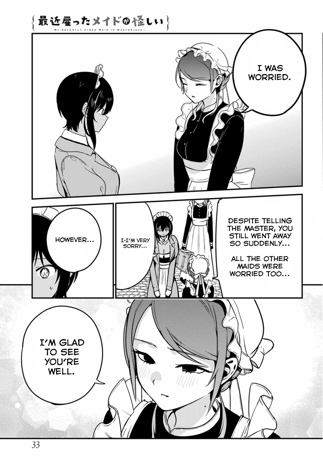 My Recently Hired Maid is Suspicious (Serialization) Chapter 32 page 18 - Chapter 32