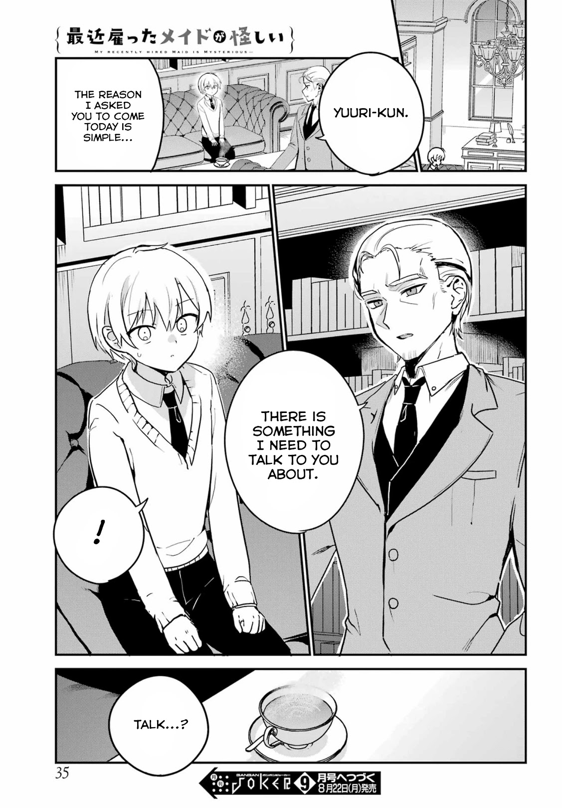 My Recently Hired Maid is Suspicious (Serialization) Chapter 32 page 20 - Chapter 32