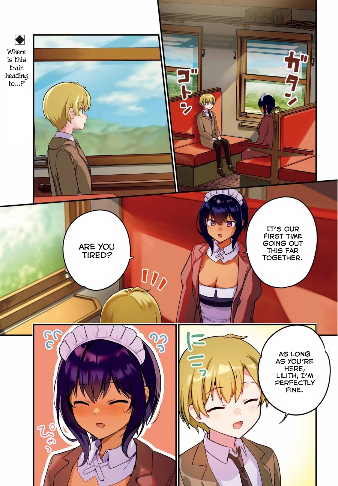My Recently Hired Maid is Suspicious (Serialization) Chapter 32 page 3 - Chapter 32
