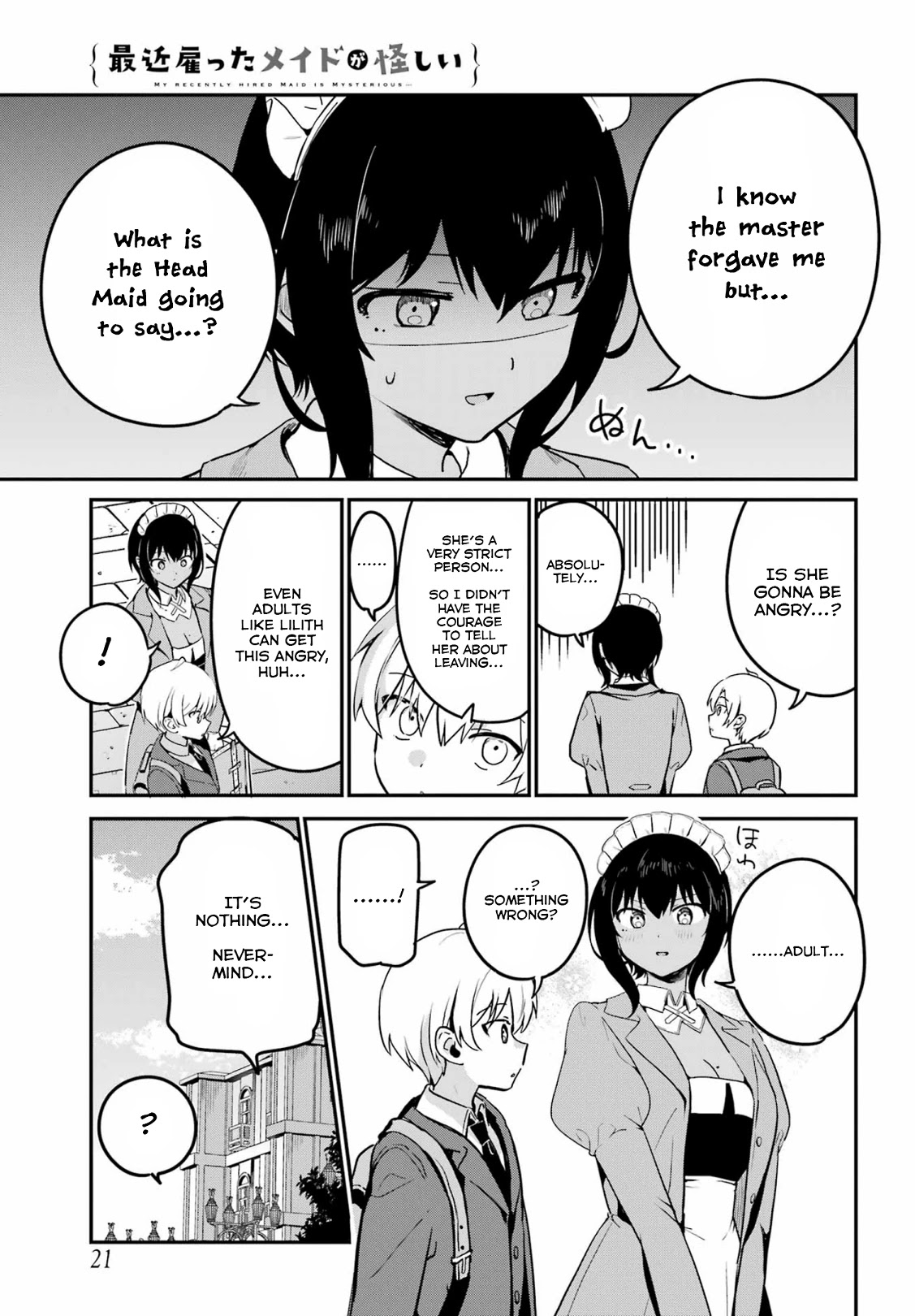 My Recently Hired Maid is Suspicious (Serialization) Chapter 32 page 6 - Chapter 32