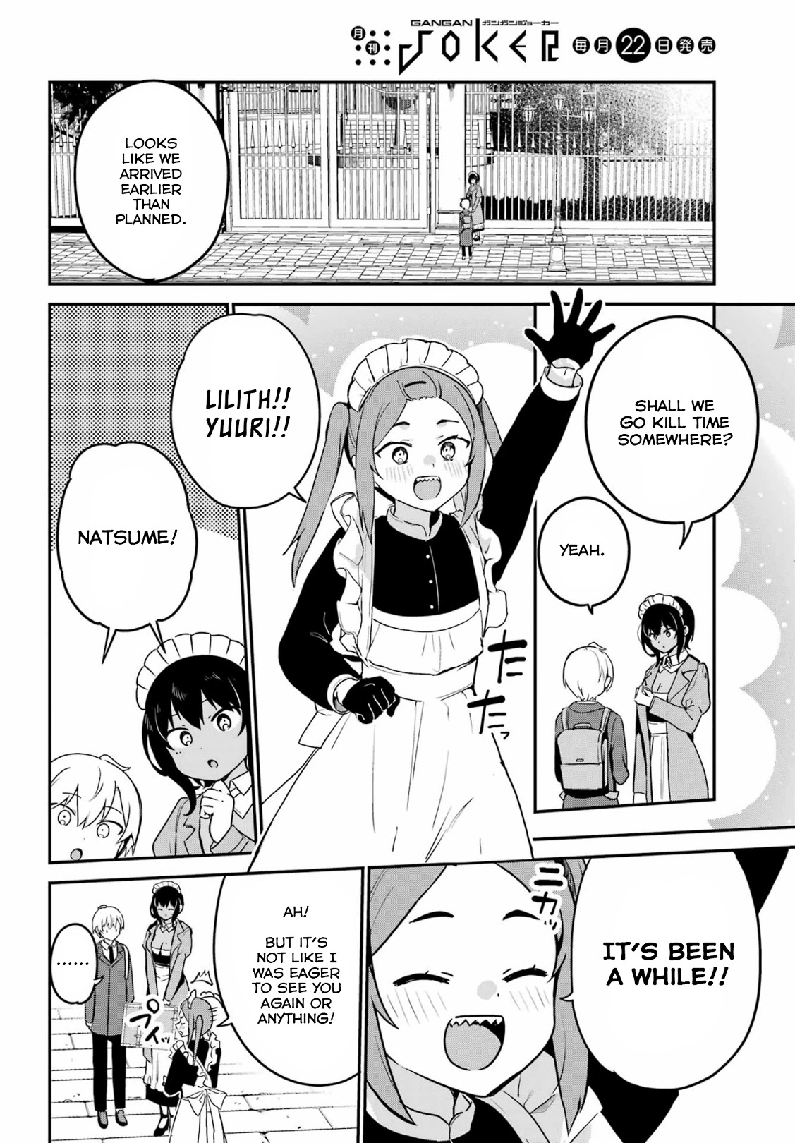 My Recently Hired Maid is Suspicious (Serialization) Chapter 32 page 7 - Chapter 32