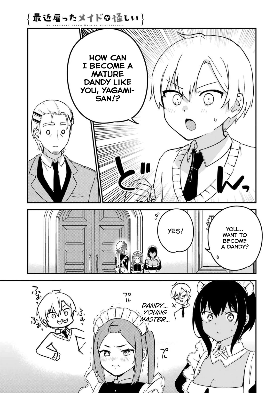 My Recently Hired Maid is Suspicious (Serialization) Chapter 33 page 13 - Chapter 33