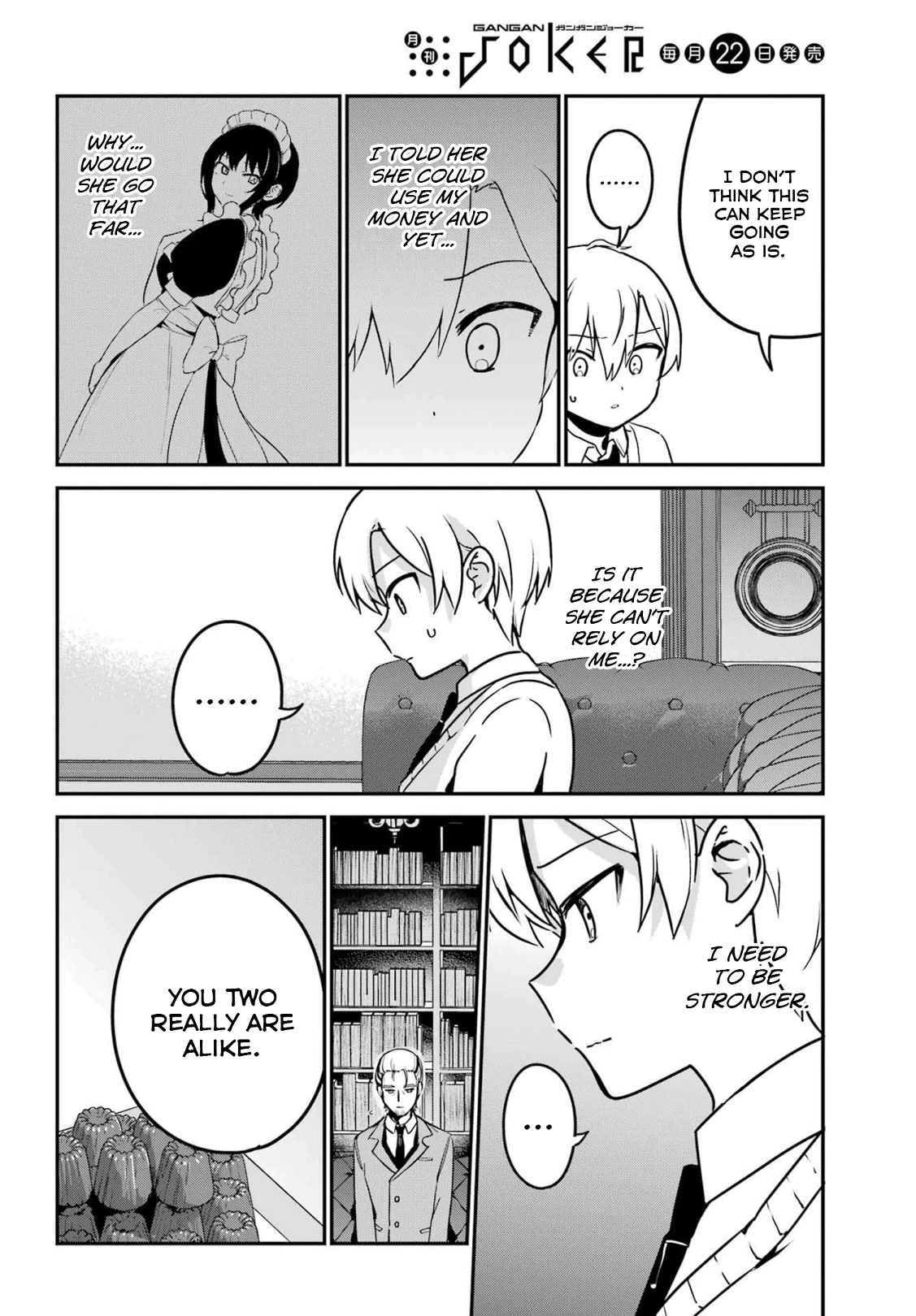 My Recently Hired Maid is Suspicious (Serialization) Chapter 33 page 4 - Chapter 33