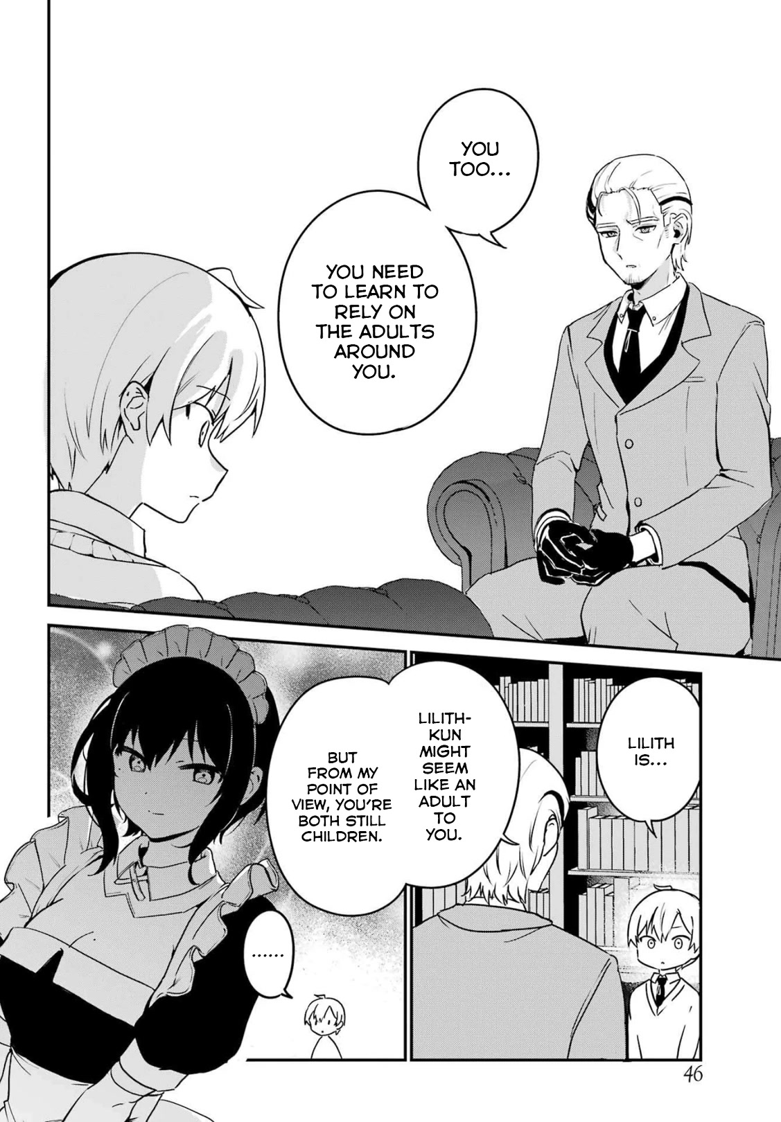 My Recently Hired Maid is Suspicious (Serialization) Chapter 33 page 6 - Chapter 33