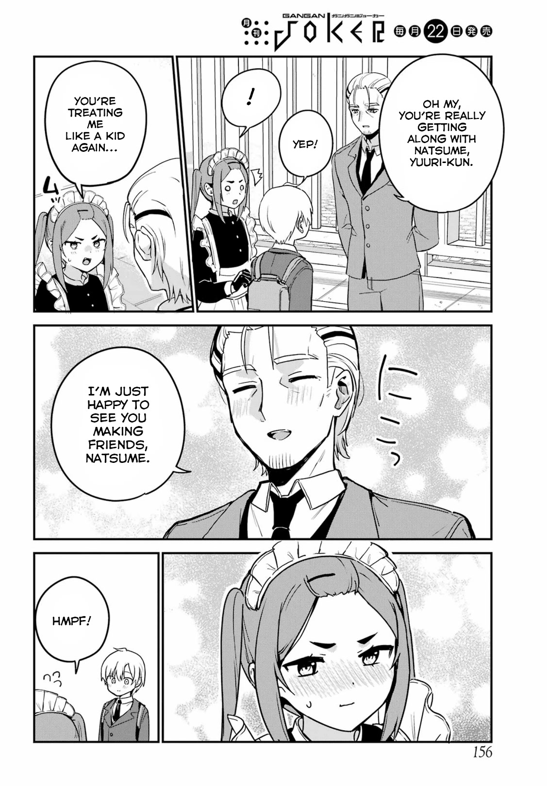 My Recently Hired Maid is Suspicious (Serialization) Chapter 34 page 15 - Chapter 34
