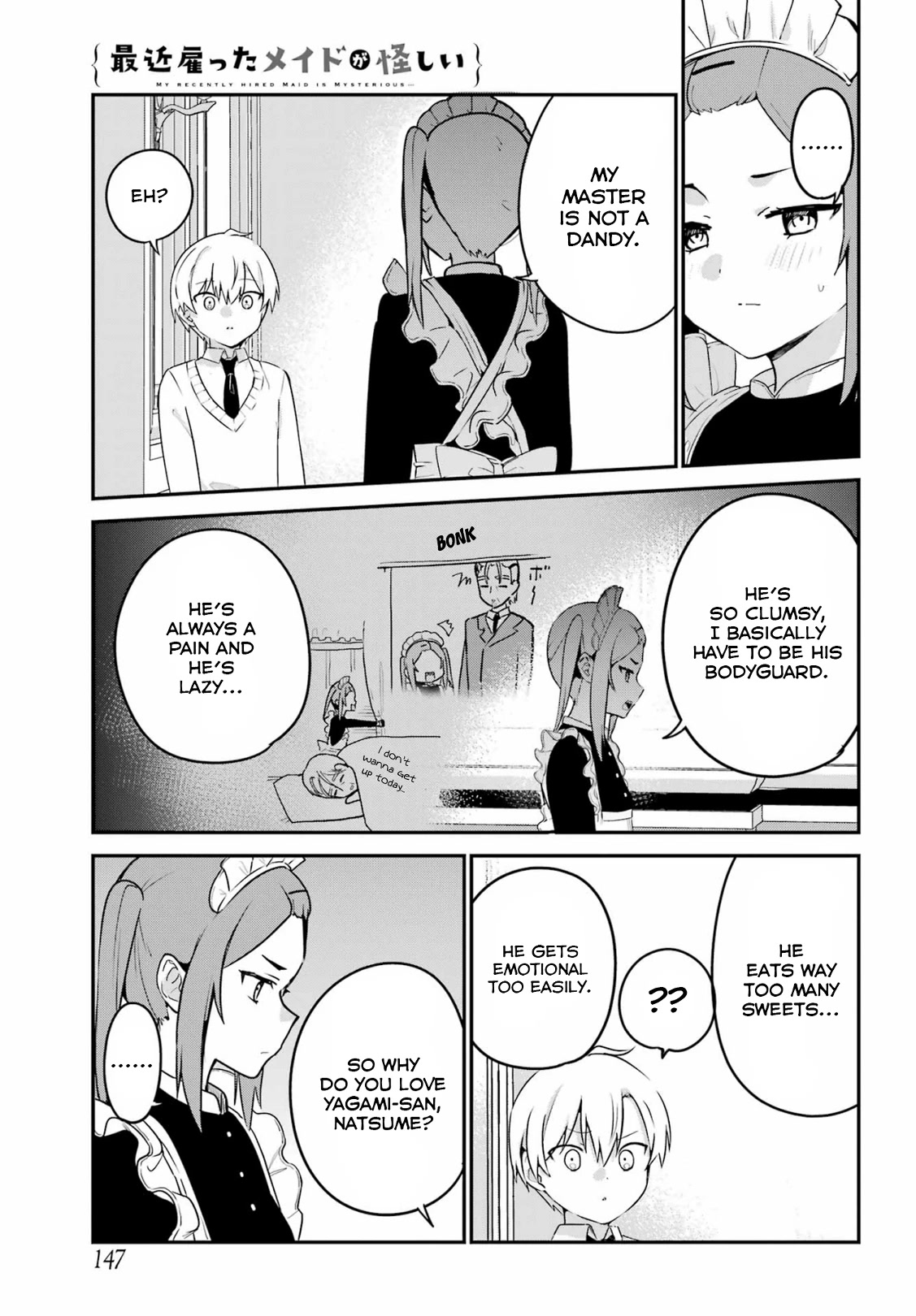 My Recently Hired Maid is Suspicious (Serialization) Chapter 34 page 6 - Chapter 34
