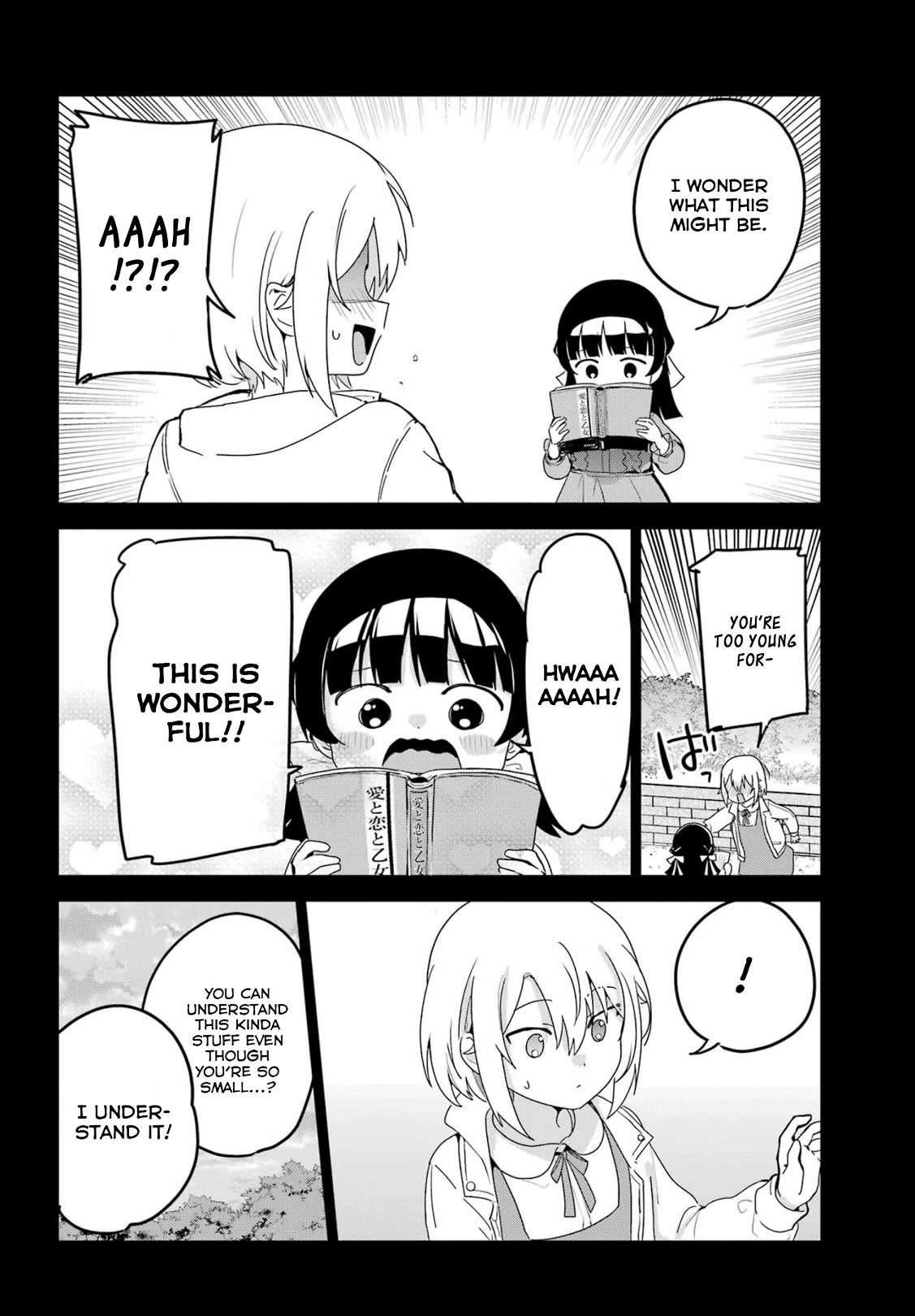 My Recently Hired Maid is Suspicious (Serialization) Chapter 35 page 14 - Chapter 35