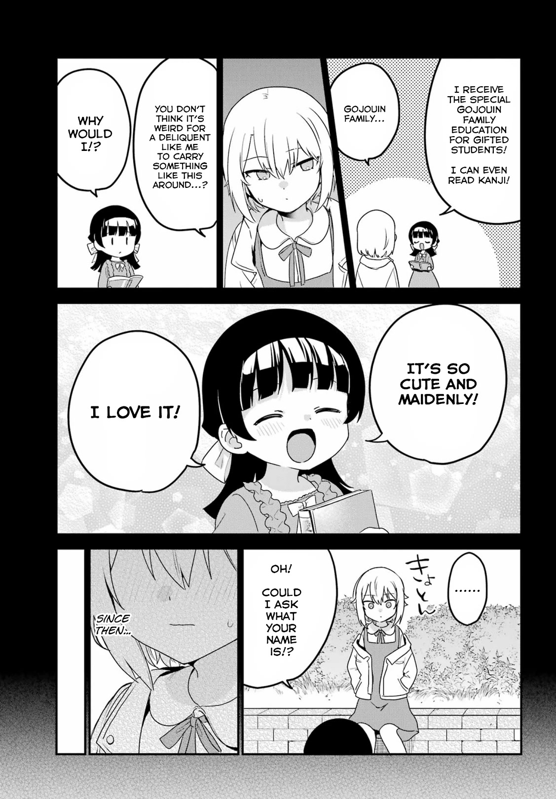 My Recently Hired Maid is Suspicious (Serialization) Chapter 35 page 15 - Chapter 35