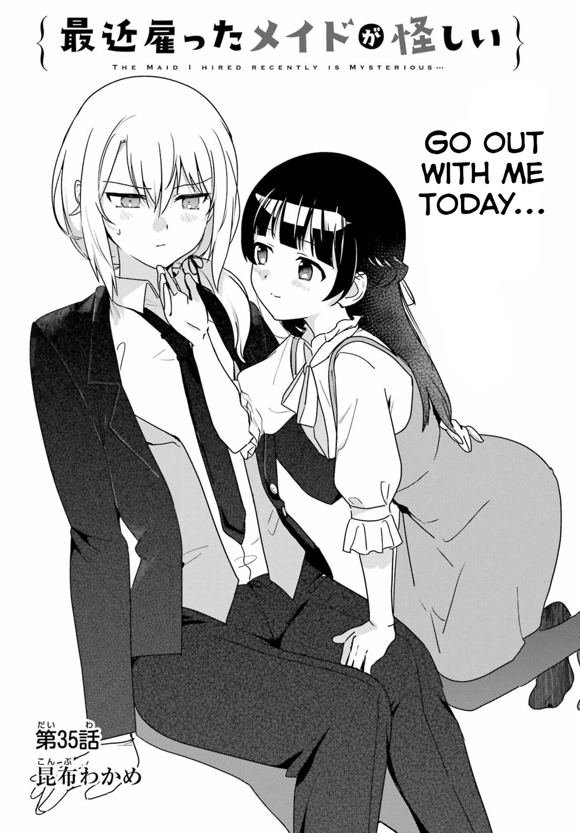 My Recently Hired Maid is Suspicious (Serialization) Chapter 35 page 2 - Chapter 35