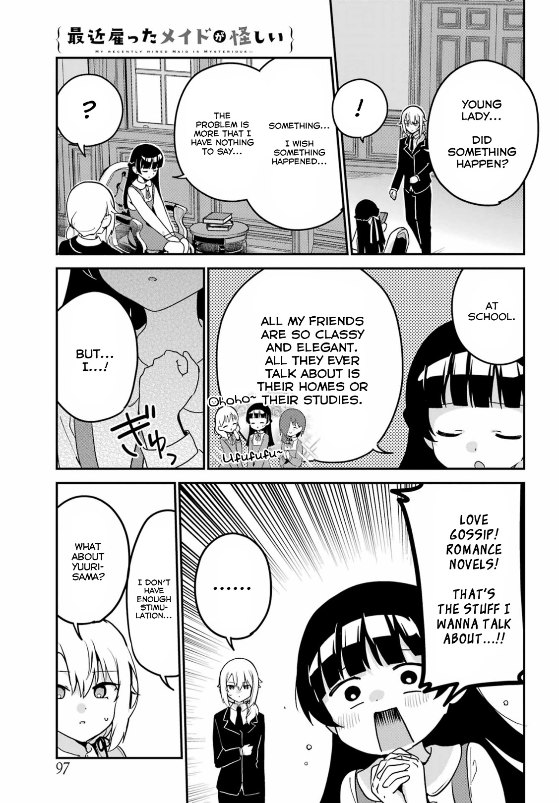 My Recently Hired Maid is Suspicious (Serialization) Chapter 35 page 3 - Chapter 35
