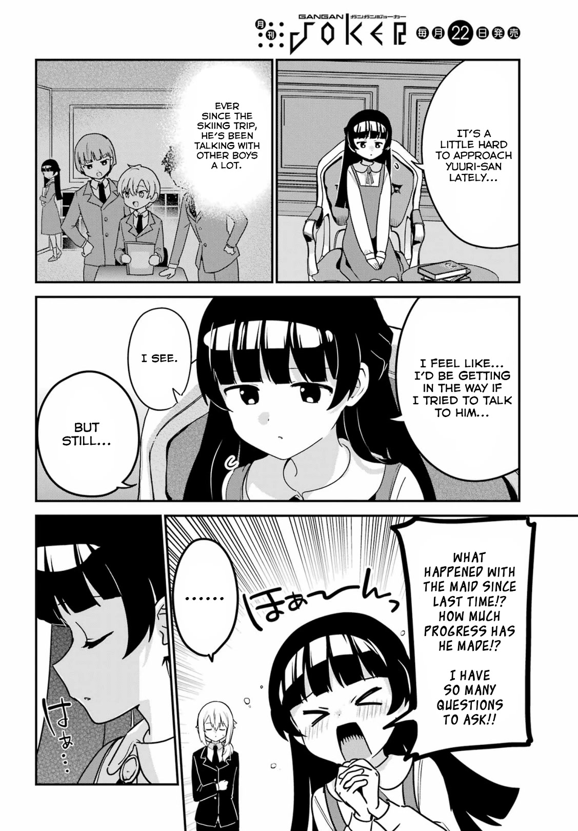 My Recently Hired Maid is Suspicious (Serialization) Chapter 35 page 4 - Chapter 35