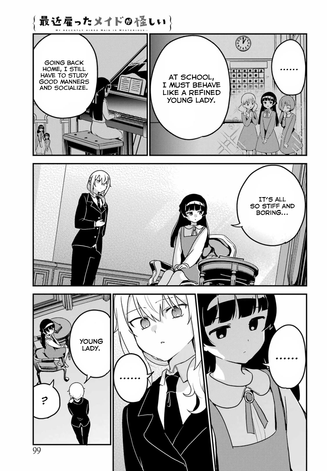My Recently Hired Maid is Suspicious (Serialization) Chapter 35 page 5 - Chapter 35