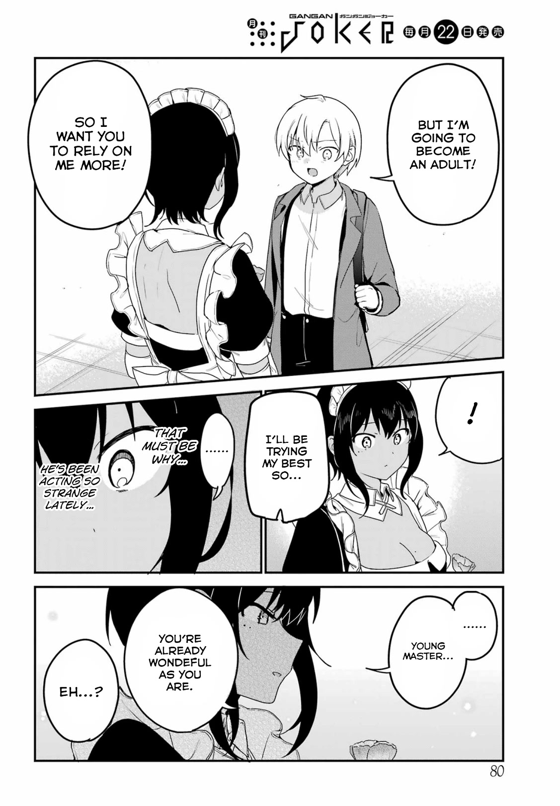 My Recently Hired Maid is Suspicious (Serialization) Chapter 36 page 14 - Chapter 36