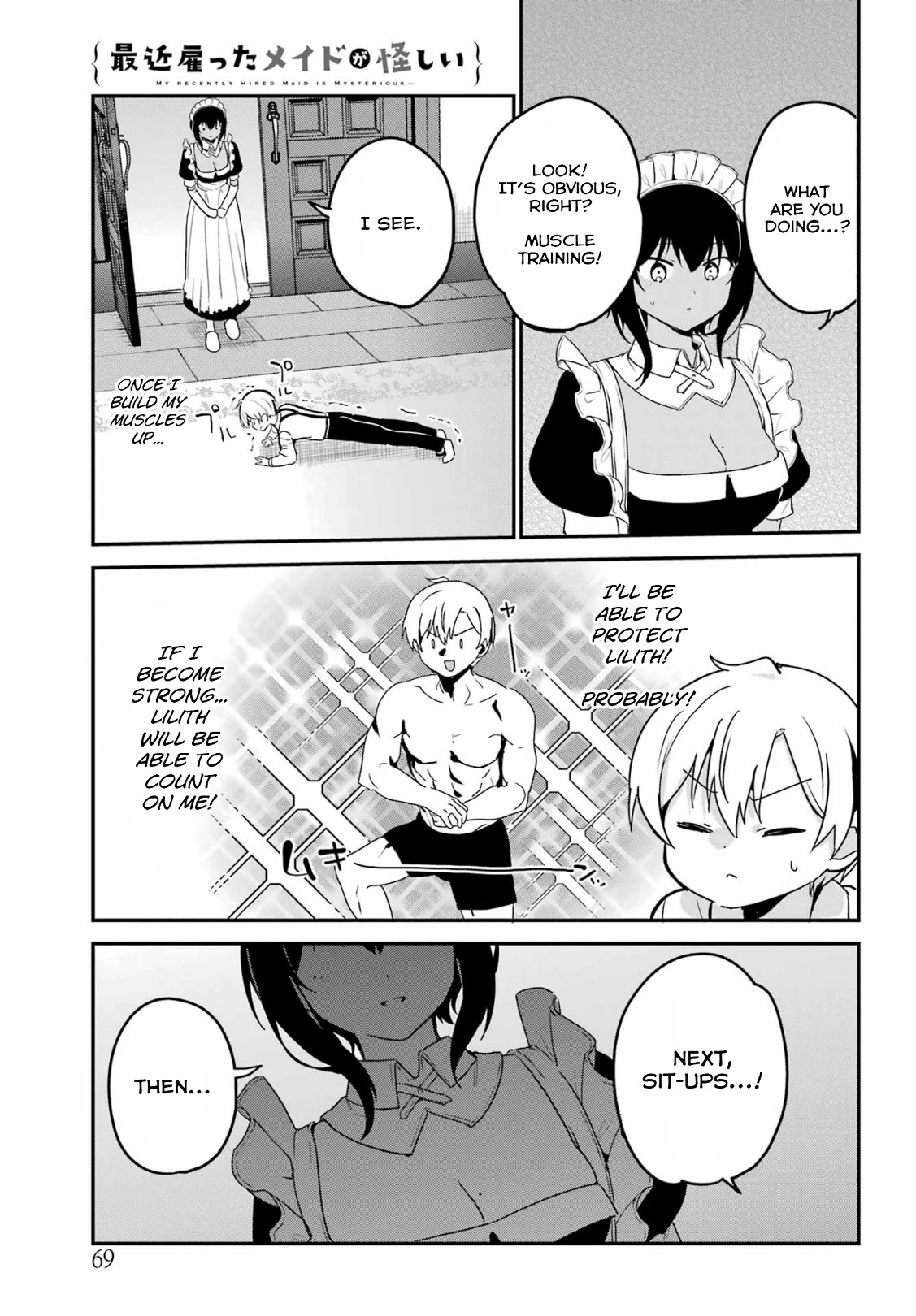 My Recently Hired Maid is Suspicious (Serialization) Chapter 36 page 3 - Chapter 36
